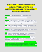 PICAT/ASVAP LATEST 2023/2024 COMPLETE EXAM WITH 250 QUESTIONS AND VERIFIED CORRECT ANSWERS/GRADED A+ 