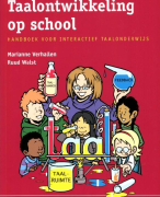 Taalontwikkeling op school Samenvatting 