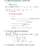 Wiskundige Modellen samenvatting - 1e bachelor Industrieel Ingenieur KUL