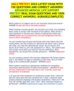 AMLS PRETEST 2024 LATEST EXAM WITH  150 QUESTIONS AND CORRECT ANSWERS/  ADVANCED MEDICAL LIFE SUPPORT  PRETEST REAL EXAM QUESTIONS AND 100%  CORRECT ANSWERS| AGRADE
