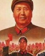 Samenvatting Historische context 3: China (1842-2001)
