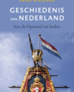 Samenvatting Nederlandse Geschiedenis 1500-1700 (Deel 1)