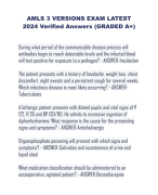 AMLS 3 VERSIONS EXAM LATEST  2024 Verified Answers (GRADED A+)