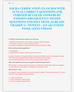 SOCRA CERIFICATION EXAM 2024 WITH  ACTUAL CORRECT QUESTIONS AND  VERIFIED DETAILED ANSWERS BY  EXPERTS |FRENQUENTLY TESTED  QUESTIONS AND SOLUTIONS |ALREADY  GRADED A+ |NEWEST + |GUARANTEED  PASS|LATEST UPDATE