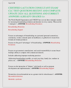 CERTIFIED LACTATION CONSULTANT EXAM/  CLC TEST QUESTIONS RECENT AND COMPLETE  UPDATE 2024/ ALL QUEST