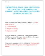 TOP DRIVER IL FINAL EXAM NEWEST 2024  ACTUAL EXAM 150 QUESTIONS AND  CORRECT ANSWERS (VERIFIED ANSWERS) |ALREADY GRADED A+