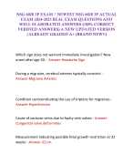 NSG 6020 3P EXAM / NEWEST NSG 6020 3P ACTUAL EXAM 2024-2025 REAL EXAM QUESTIONS AND WELL ELABORATED ANSWERS (100% CORRECT VERIFIED ANSWERS) A NEW UPDATED VERSION |ALREADY GRADED A+ (BRAND NEW!!)