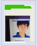 14 YEAR OLD RONNIE LIU REASON FOR ENCOUNTER:PAIN AND SWELLING IN RIGHT ANKLE: COMPREHENSIVE CASE STUDY :LATEST 2024 IHUMAN CASE STUDY