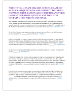 NREMT FINAL EXAM 2024-2025 ACTUAL EXAM 300+ REAL EXAM QUESTIONS AND CORRECT DETAILED  ANSWERS WITH RATIONALES (VERIFIED ANSWERS)  |ALREADY GRADED A||EXCELLENT TOOL FOR  STUDYING FOR NREMT AND FINAL