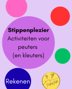Stippenplezier voor peuters en kleuters - rekenen