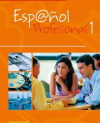 Espanol Professional 1 (Lecciones 0 - 18)