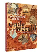 Een kennismaking met de Oude Wereld