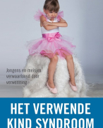 paper- het verwende kind syndroom