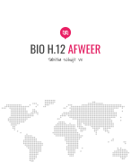 BIO H.12 Afweer