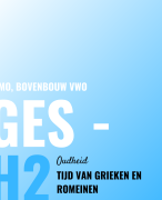 Geschiedenis H2, samenvatting