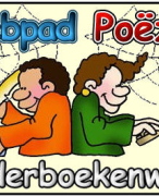 Antwoordblad webpad poëzie (Kinderboekenweek 2008)