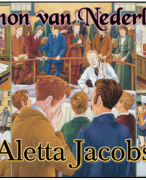 Antwoordblad Canonpad Aletta Jacobs