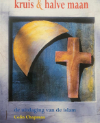 Kruis en halve maan, MMW