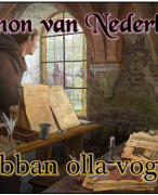 Antwoordblad Canonpad Hebban Olla Vogala