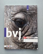VWO3 BIOLOGIE SAMENVATTING HFST 1,2,3 + THEMA 7