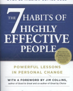 Professional Leadership bundle