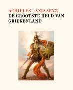 Werkstuk over Achilles
