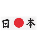 Japanse cultuur
